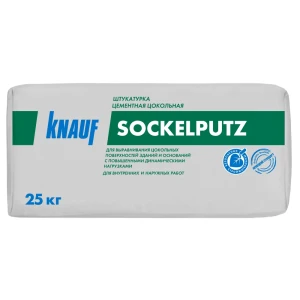 Штукатурка цементная Knauf Зокельпутц 25 кг