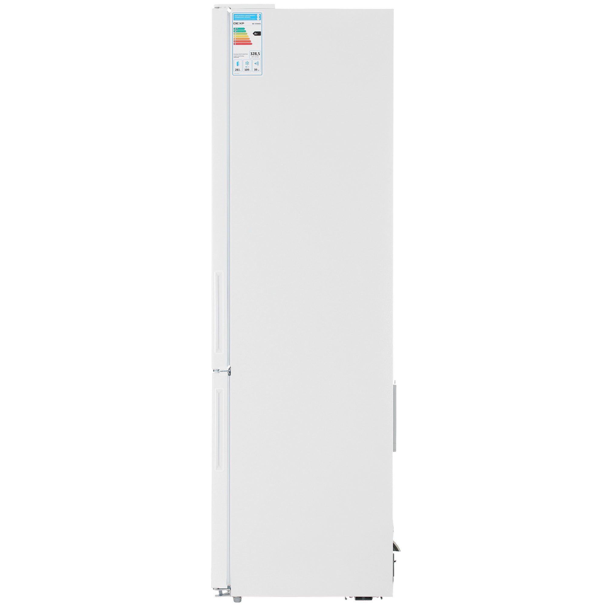 9049273 Холодильник с морозильником   DEXP B4-39AMA белый STDN-0040029 - Вид №3