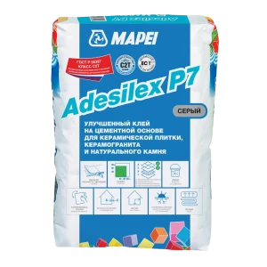 Клей для плитки Mapei Adesilex P7 25 кг