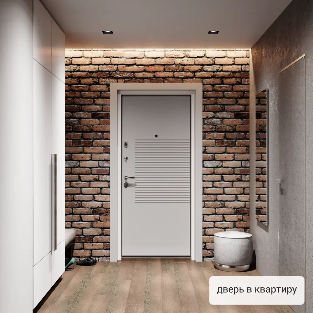 Дверь входная металлическая Фолд тэя 880 мм правая TOREX STLM-2021993 - Вид №16