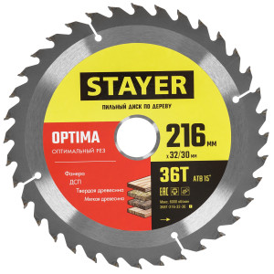 Диск пильный STAYER 3681-216-32-36_z01 9123035