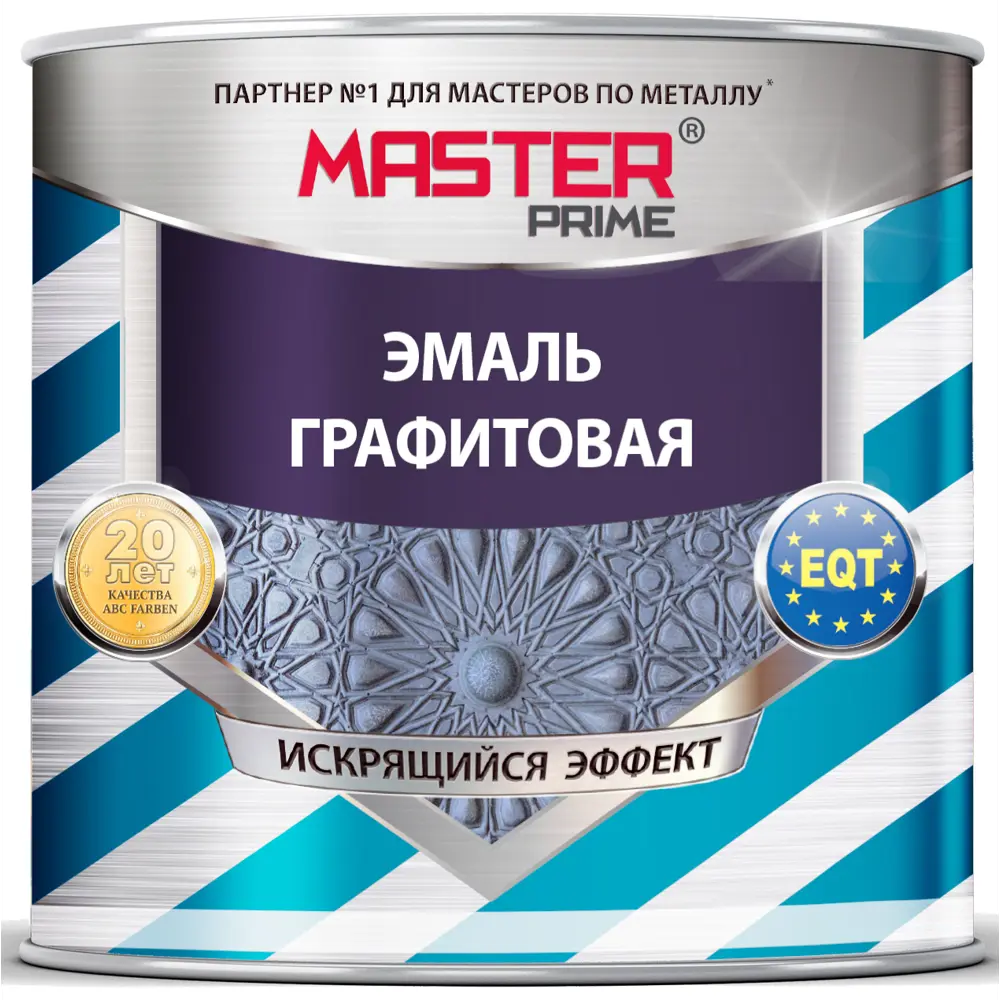 Эмаль графитовая Master Prime с искрящимся эффектом цвет изумруд 0.4 л 83367846 STLM-2024958  - Вид №1