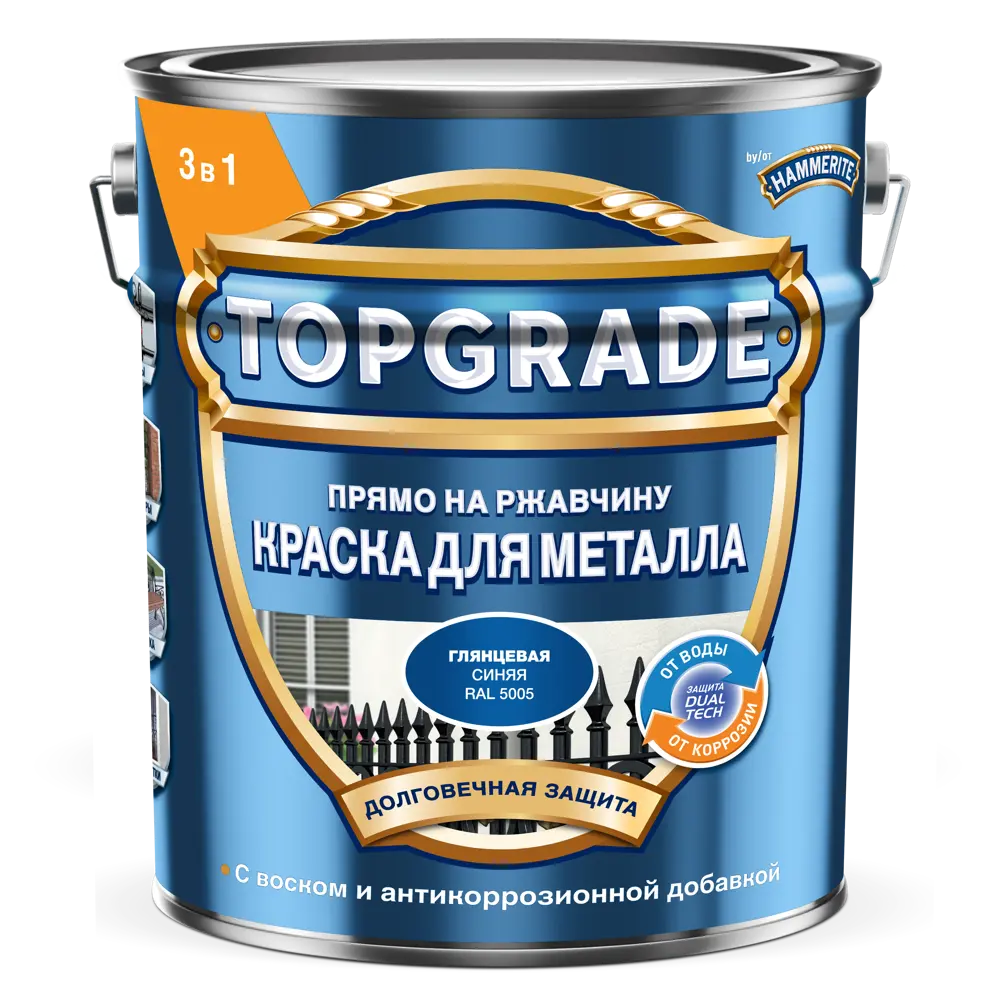Грунт-эмаль по металлу 3 в 1 Topgrade гладкая цвет синий 5 л STLM-2127206 - Вид №1