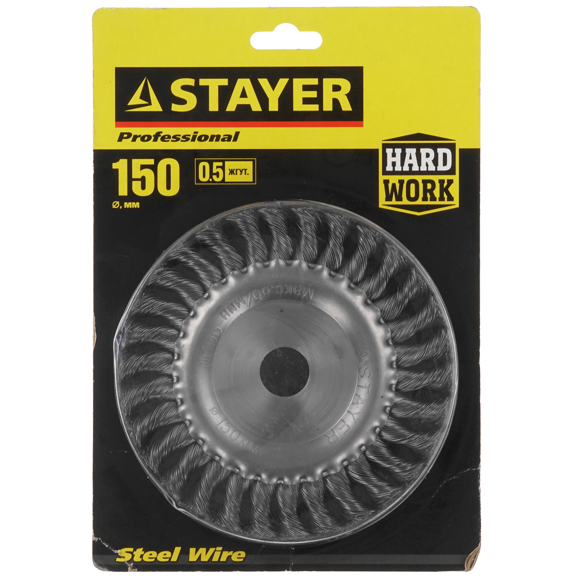 Щетка Stayer 35120-150 8168974 STDN-0046589