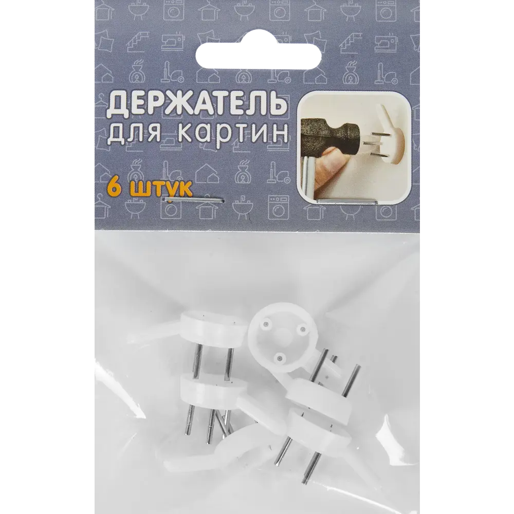 Держатель для картин Вид 1, 6 шт. 87480803 STLM-2155246 Santreyd  - Вид №2