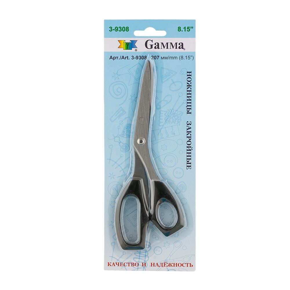 3-9308 Ножницы закройные в блистере 207 мм . Gamma 