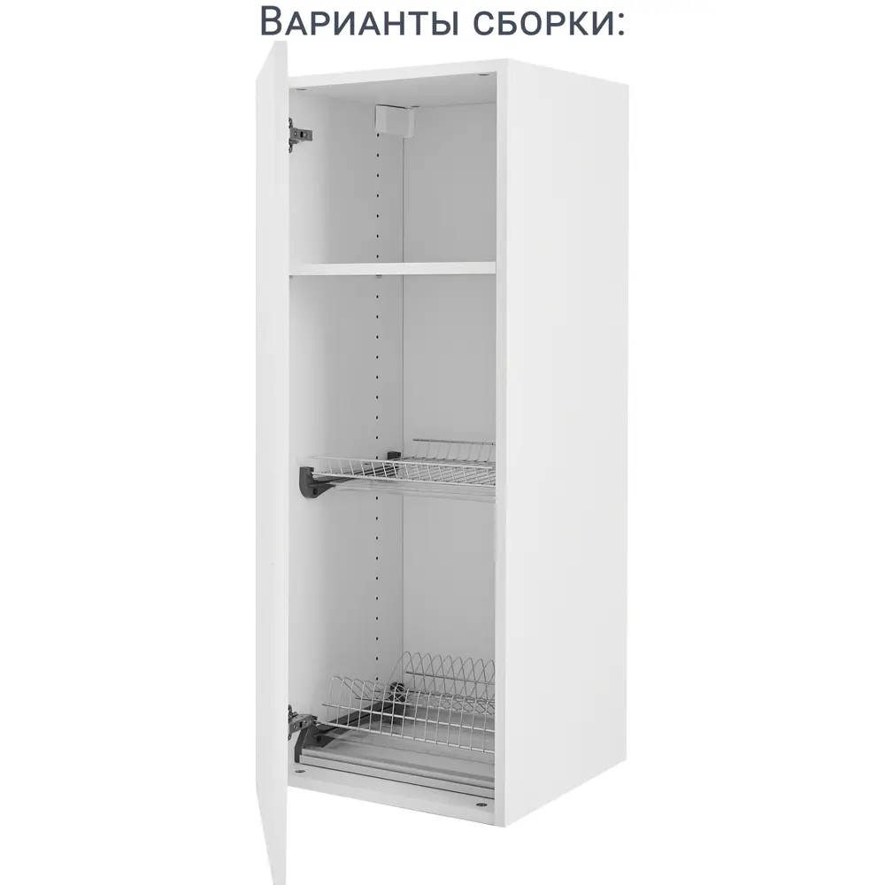 Фасад кухонный DELINIA ID Аша белый глянцевый 39.7x102.1 см 82011176 STLM-1415891 - Вид №13