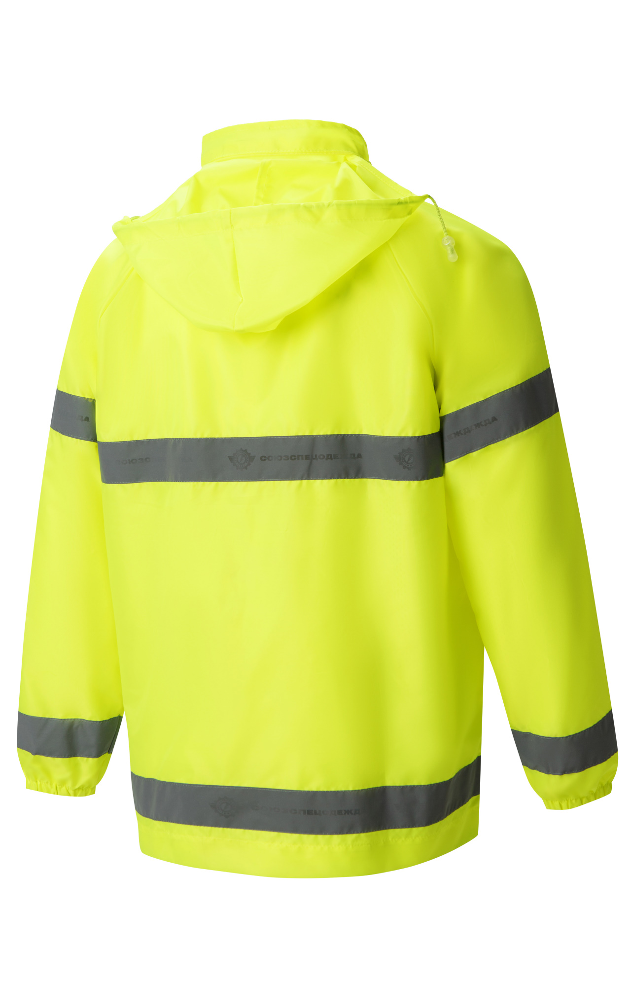 69856 Куртка-ветровка "Блик" лимонная с СВП  Сигнальная одежда  размер 56-58/170-176 Спецодежда  - Вид №2