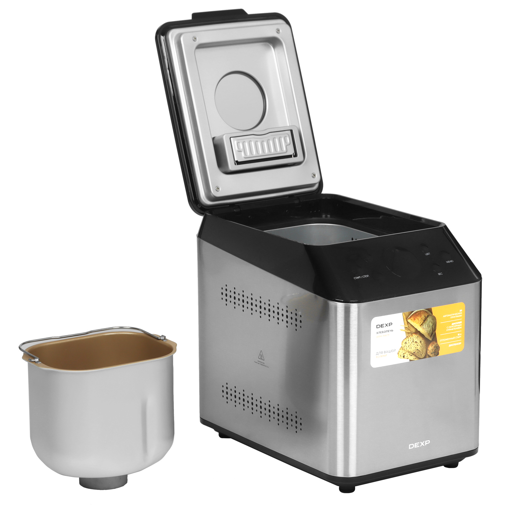 9091267 Хлебопечь DEXP BRM-M619 черный STDN-0028663 - Вид №5