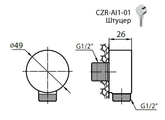 Штуцер Cezares CZR-C-AI1-03 ARTICOLI VARI - Вид №1