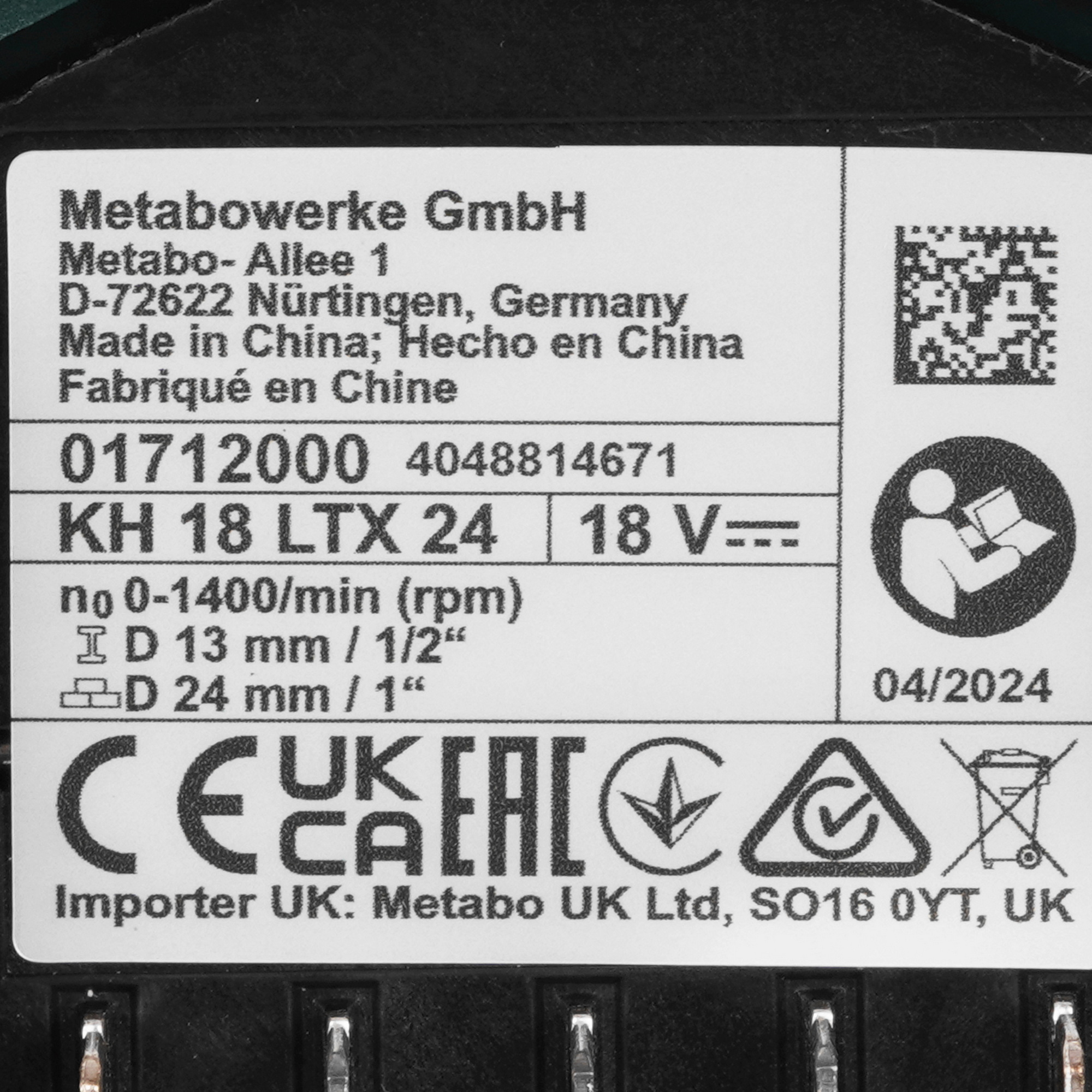 Перфоратор Metabo KH 18 LTX 24 CAS 18V 5454645 STDN-0070732 - Вид №3