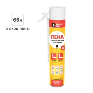 Пена монтажная бытовая Masterteks выход пены 65 л всесезонная 750 мл