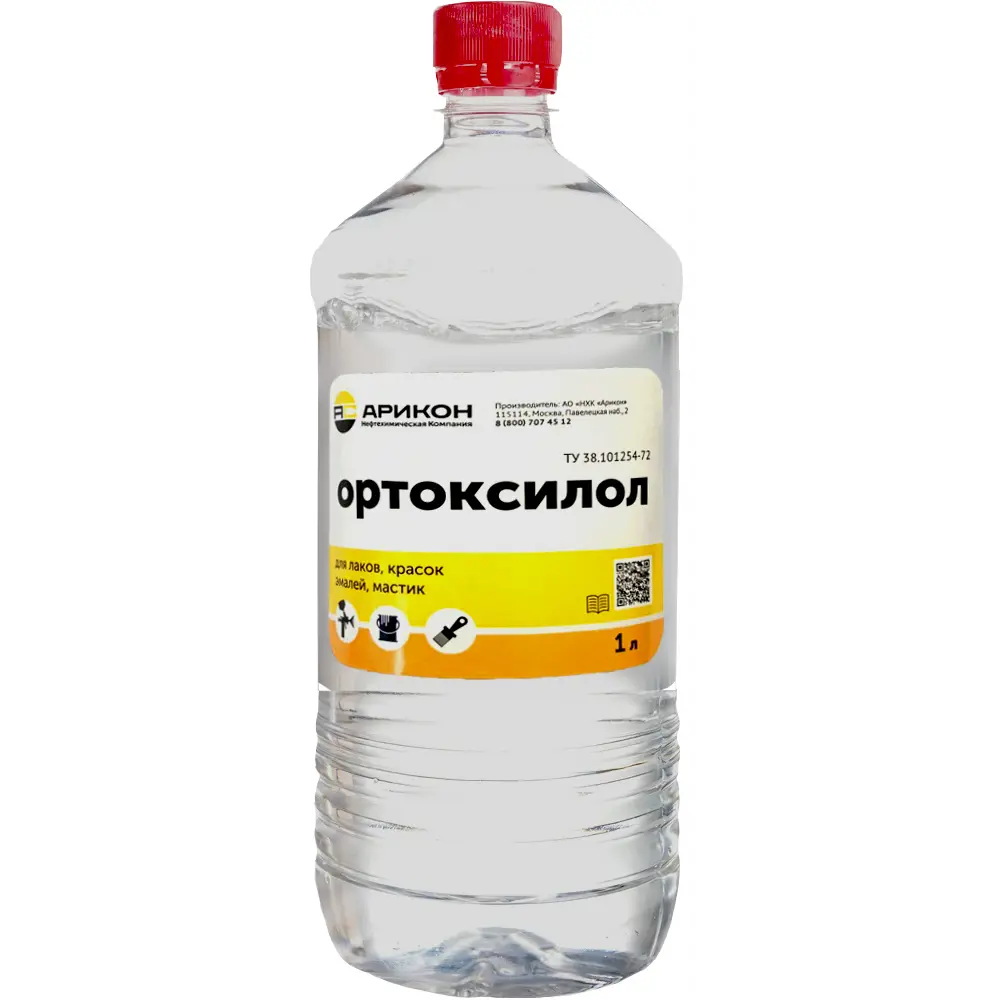 Растворитель АРИКОН Ортоксилол - универсальный состав для ЛКМ 1 л 89407356 STLM-1576716