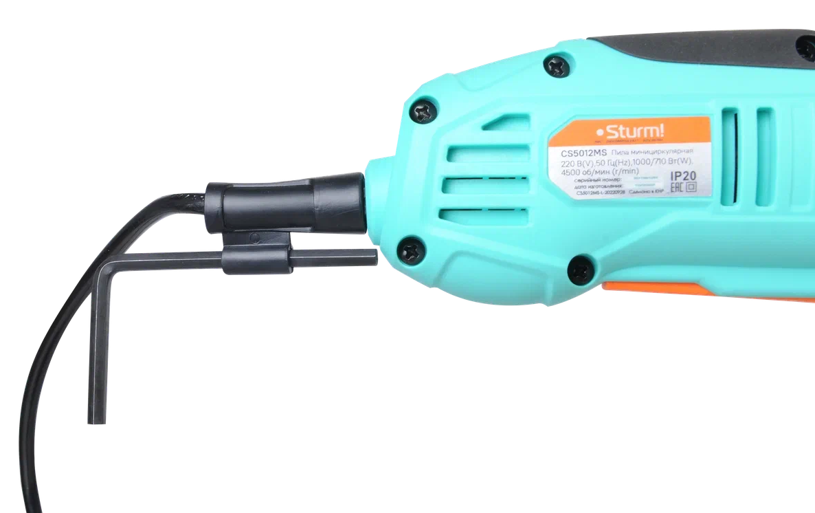 Пила дисковая Sturm! CS5012MS 5300348 STDN-0066522 - Вид №22