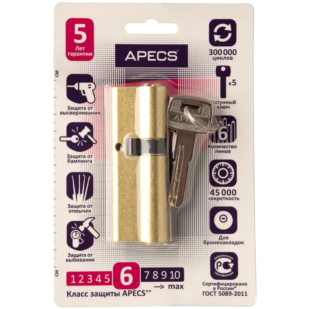 Цилиндр Apecs SM-90, 35х55 мм, ключ/ключ, цвет золотой STLM-2205613 - Вид №2