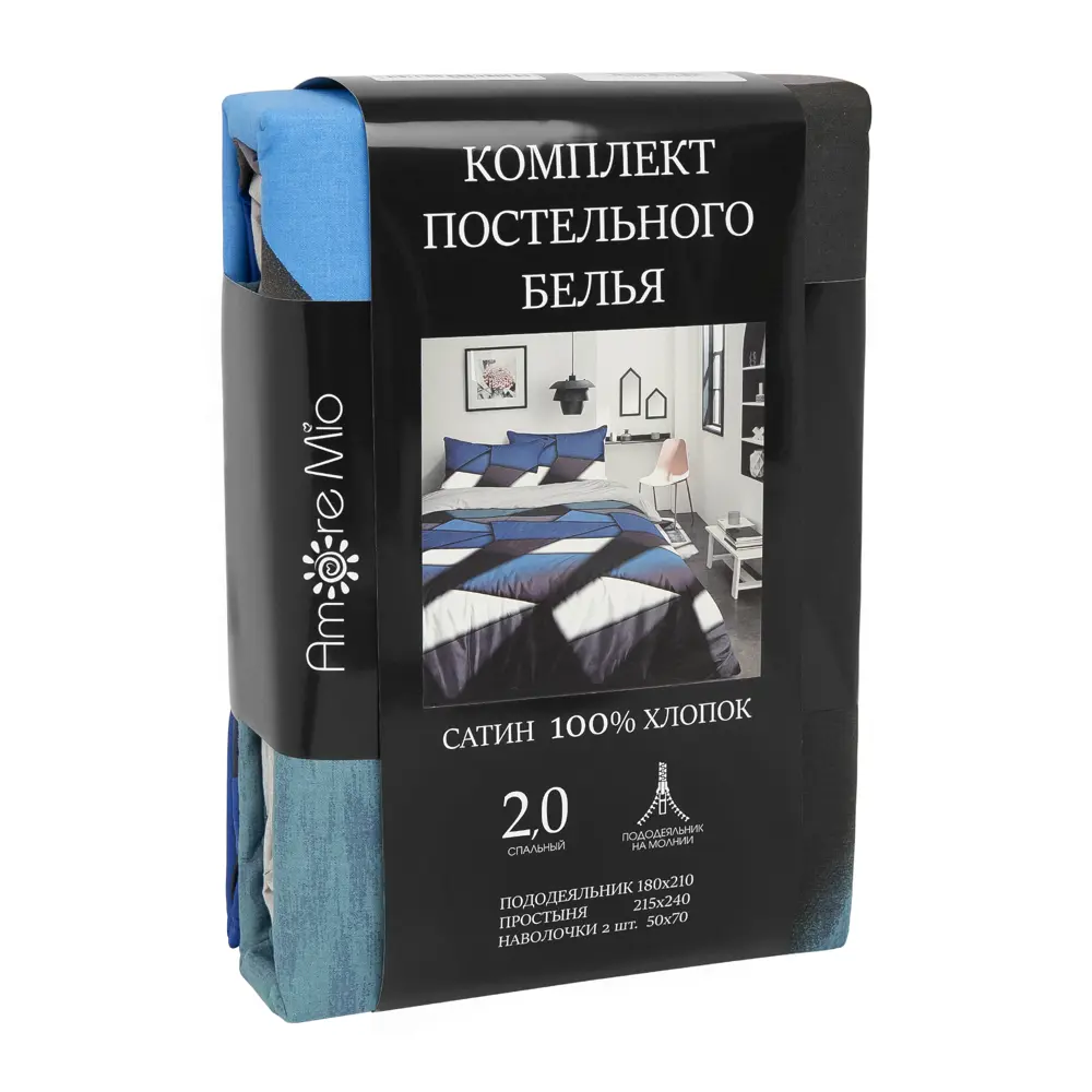 Amore Mio Винкел — комплект постельного белья из сатина 85061390 STLM-0057951 - Вид №6