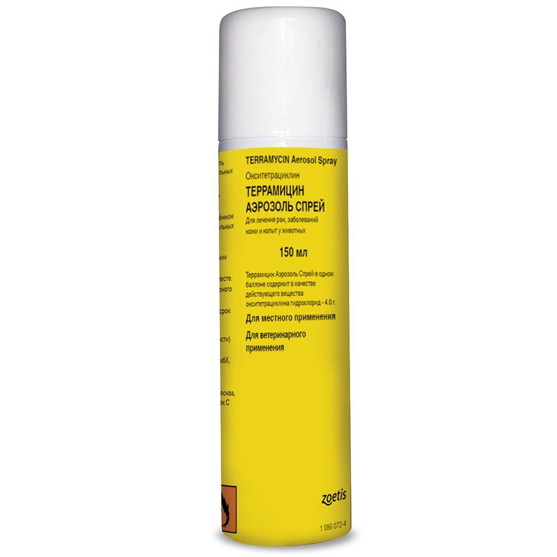 Т00008633 Спрей-аэрозоль Террамицин 150мл Zoetis 