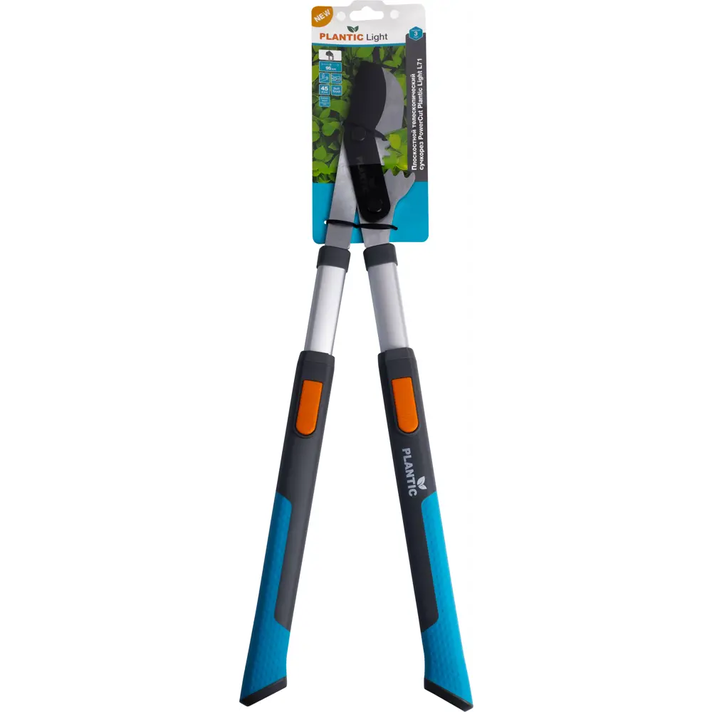 Сучкорез Plantic Light L71 с телескопическими ручками 89065576 STLM-0950692 - Вид №3