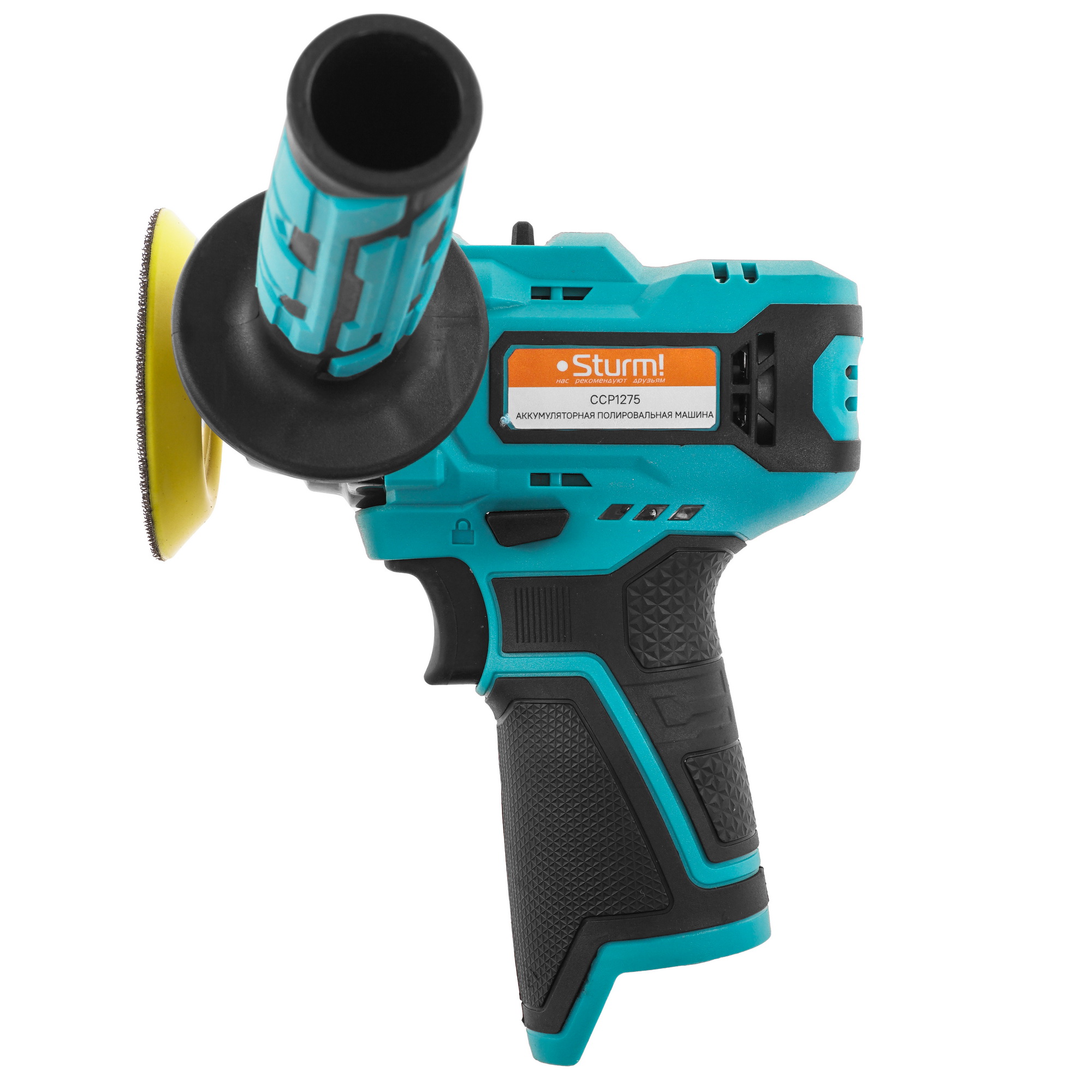 Полировальная машина Sturm! CCP1275 1BatterySystem 12V  , Без ЗУ, Без АКБ 9160912 STDN-0033300