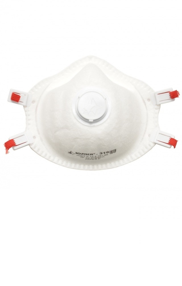 59471 Респиратор "Юлия" 319  Средства защиты органов дыхания размер Спецодежда 