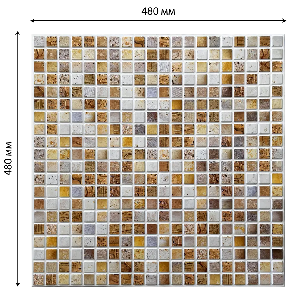 Листовая панель ПВХ Сахара медовый 480x480x3 мм 0.23 м² GRACE STLM-2110871 - Вид №4