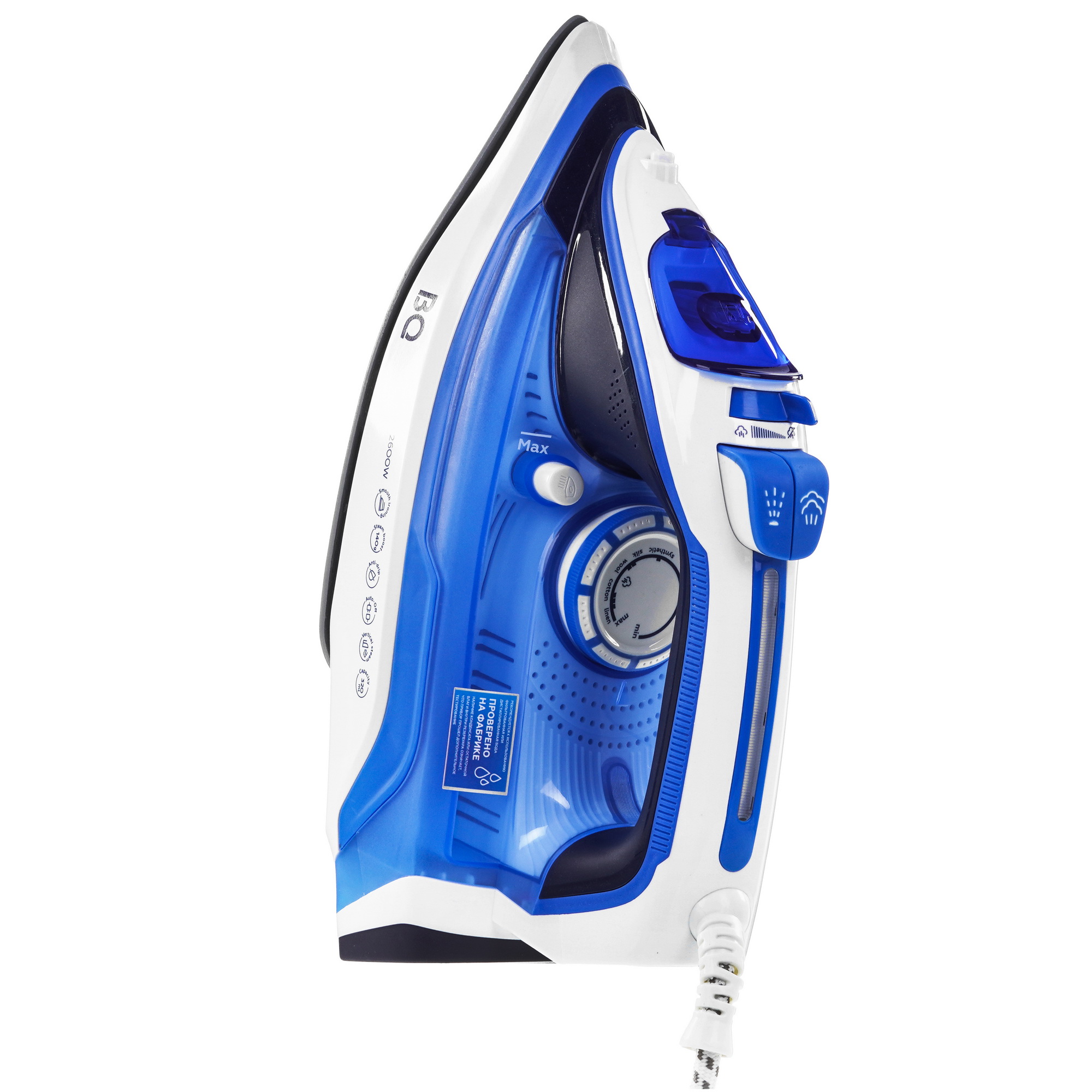 9970317 Утюг BQ SI1002 белый STDN-0003435