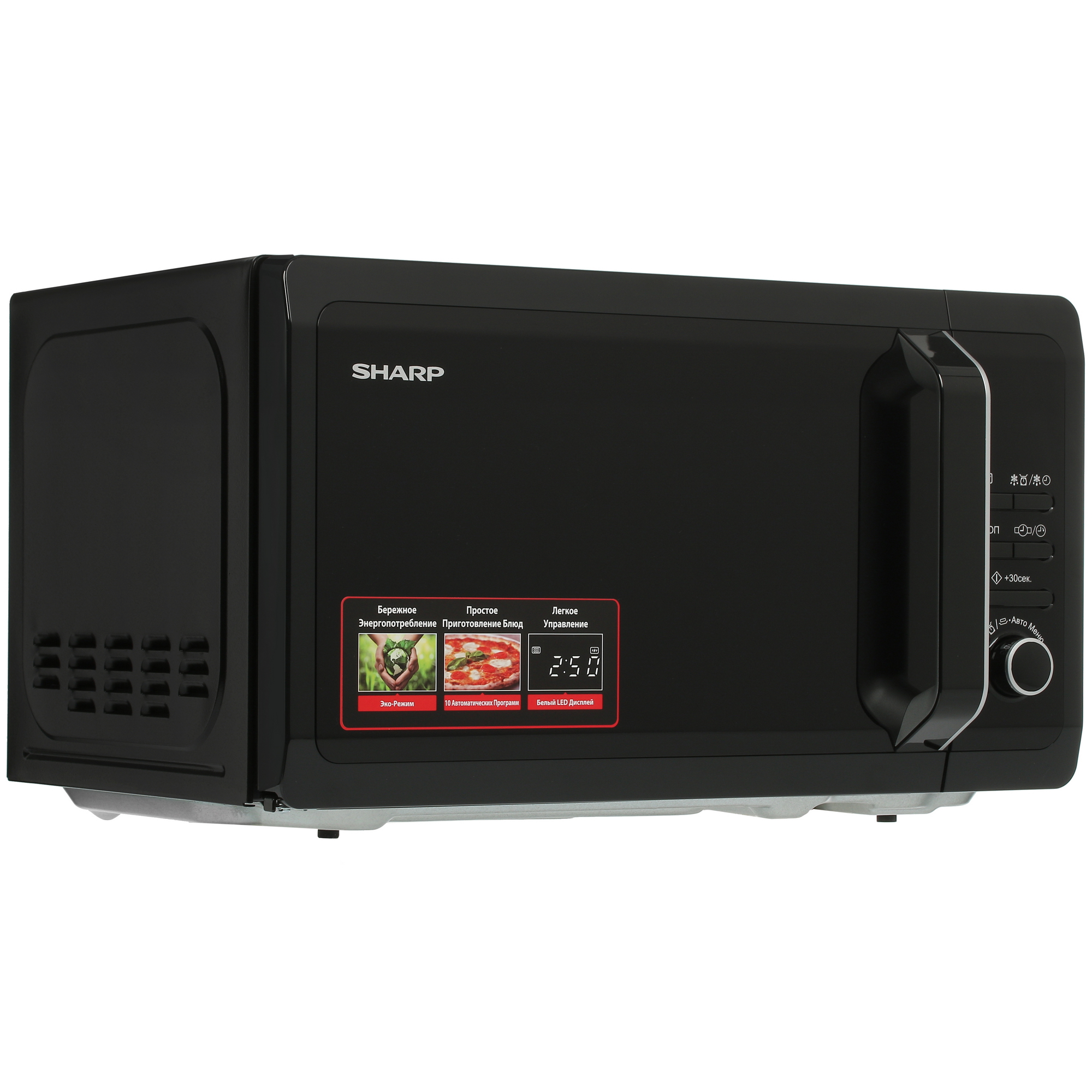 1109724 Микроволновая печь Sharp R2852RK черный STDN-0000780 - Вид №1