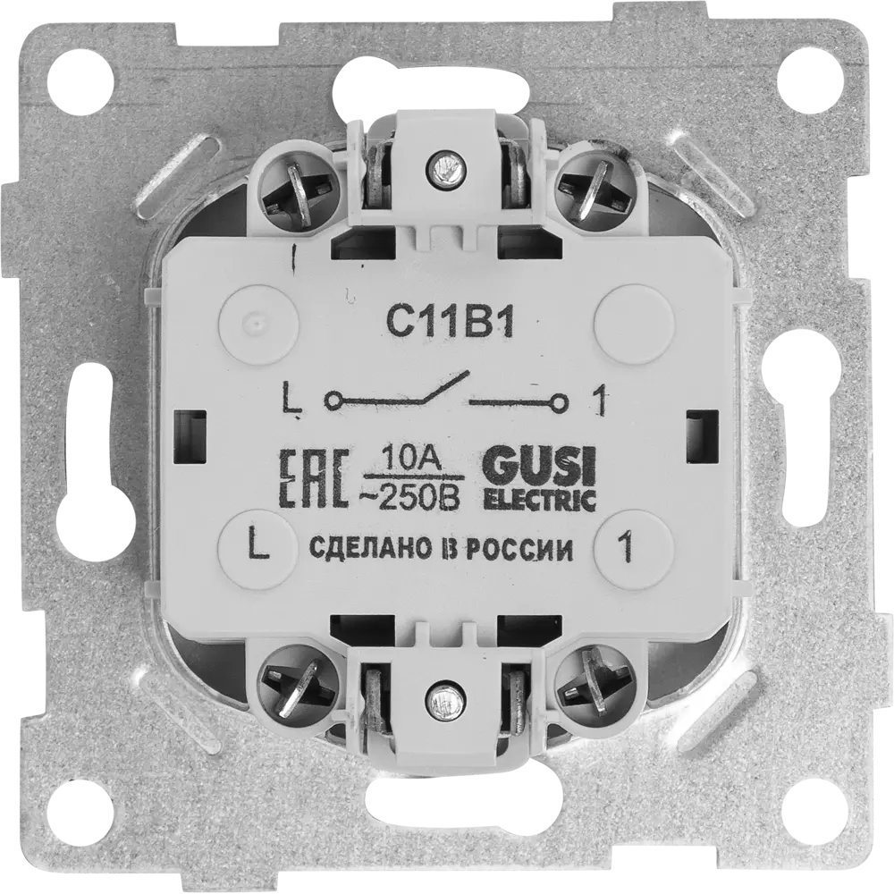 Выключатель GUSI Electric серебристый для скрытого монтажа 83864224 Ugra STLM-0045159 - Вид №2