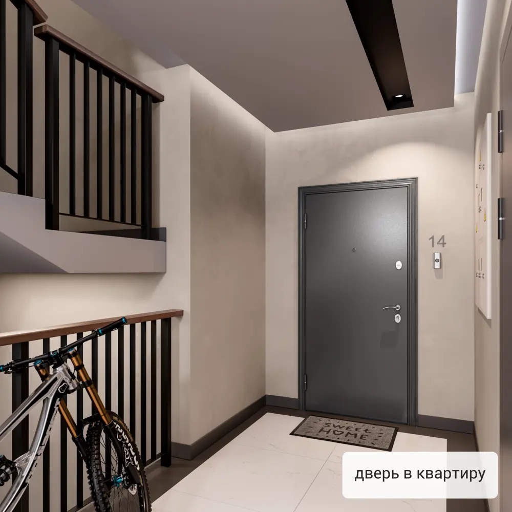 Дверь входная металлическая Страйд, 950 мм, правая, цвет дукато бора TOREX STLM-2126283 - Вид №14