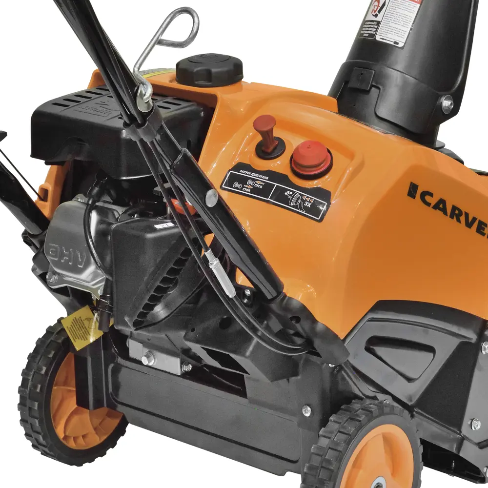 Carver STG-3045: профессиональный бензиновый снегоуборщик для больших территорий 82749465 STLM-1475023 - Вид №2