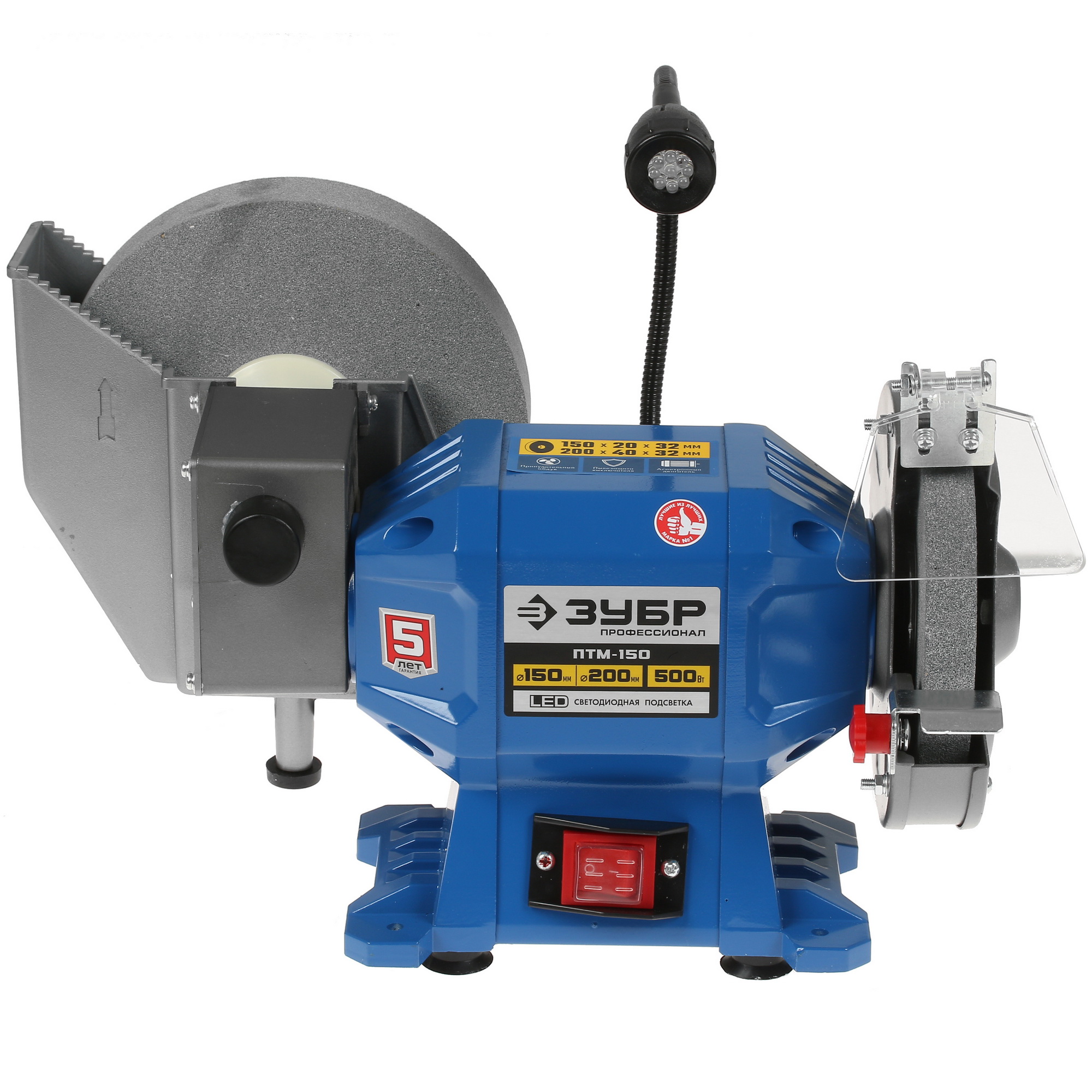 Точильный станок Зубр ПТМ-150 5305674 STDN-0050026 - Вид №1