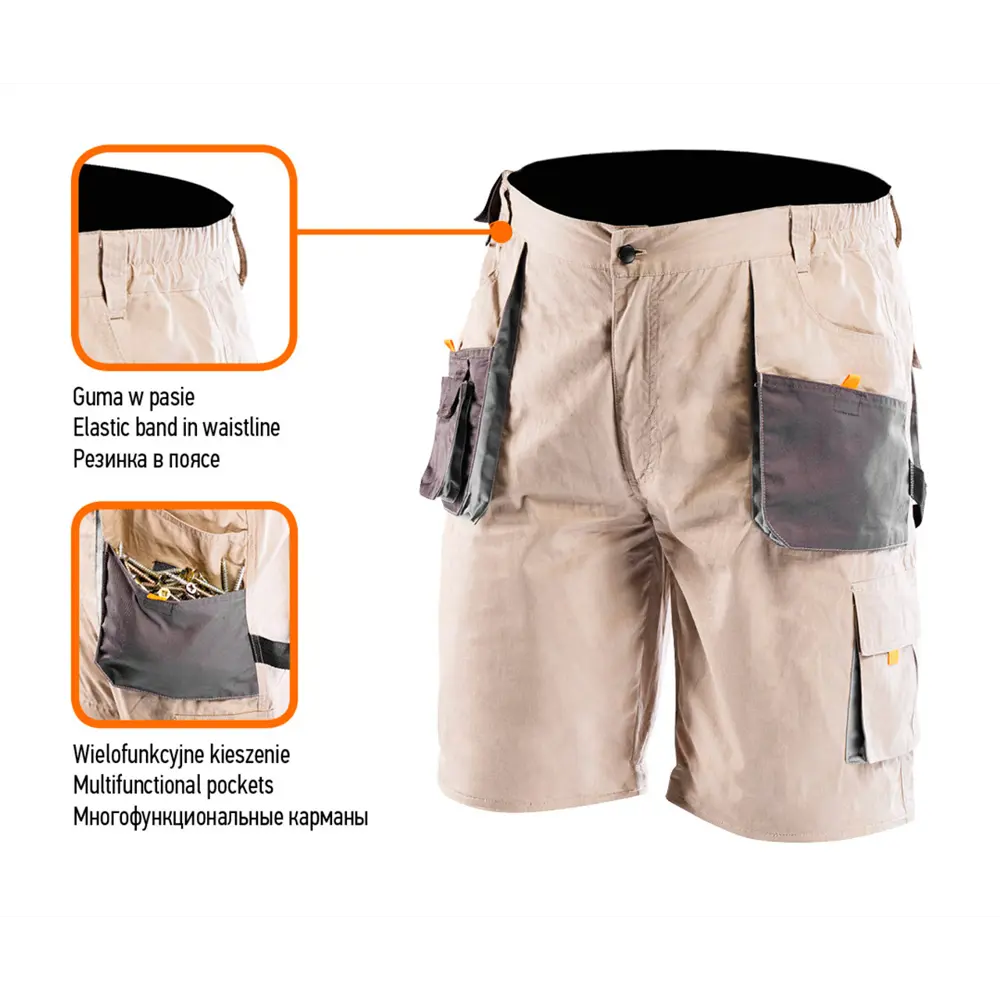 Шорты Neo Summer 81-330-XXL цвет бежевый размер XXL/58 82776283 STLM-2185480 Neò - Вид №1