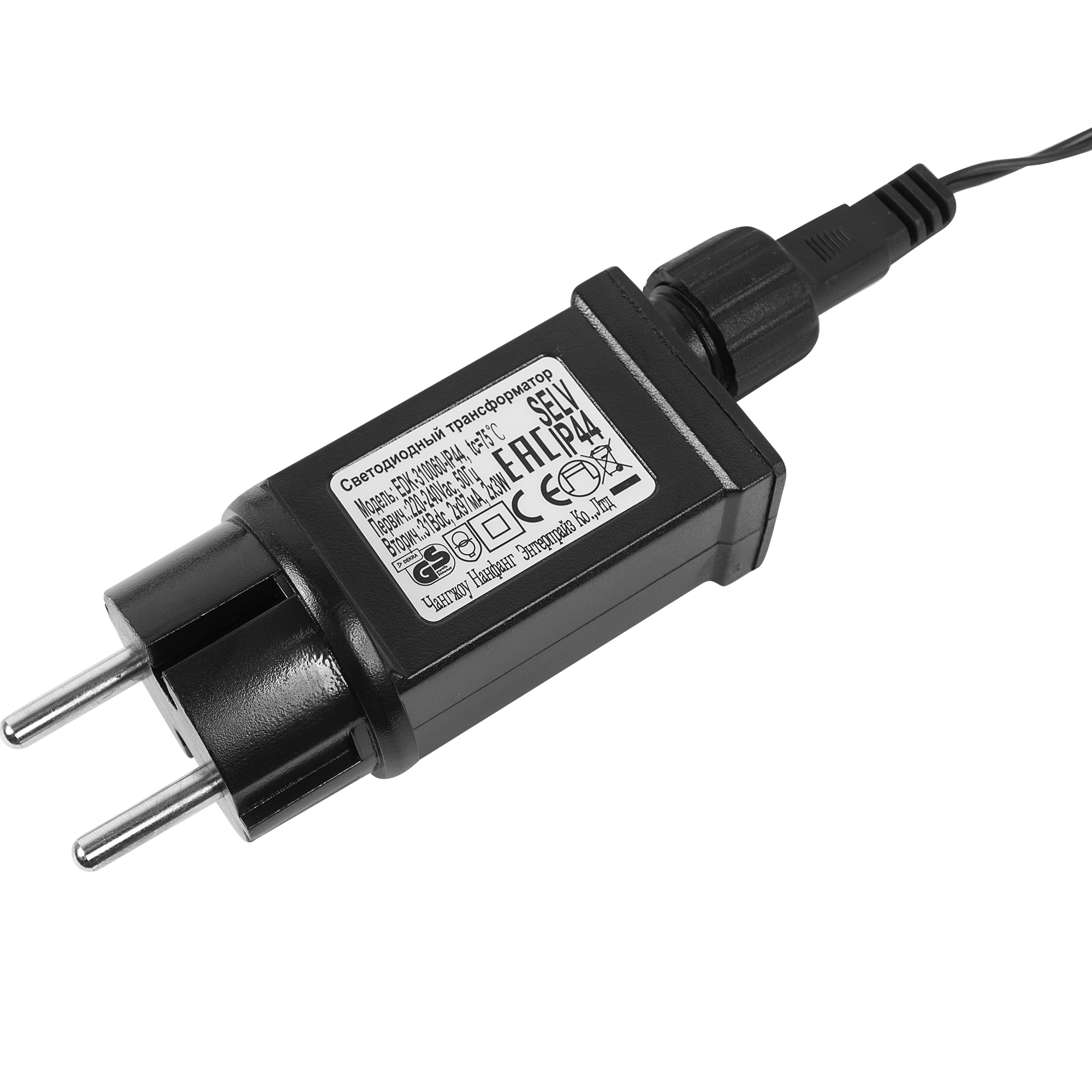 14041030 Электрогирлянда наружная «Бахрома» 5.9 м 300 LED мультисвет Santreyd  - Вид №5