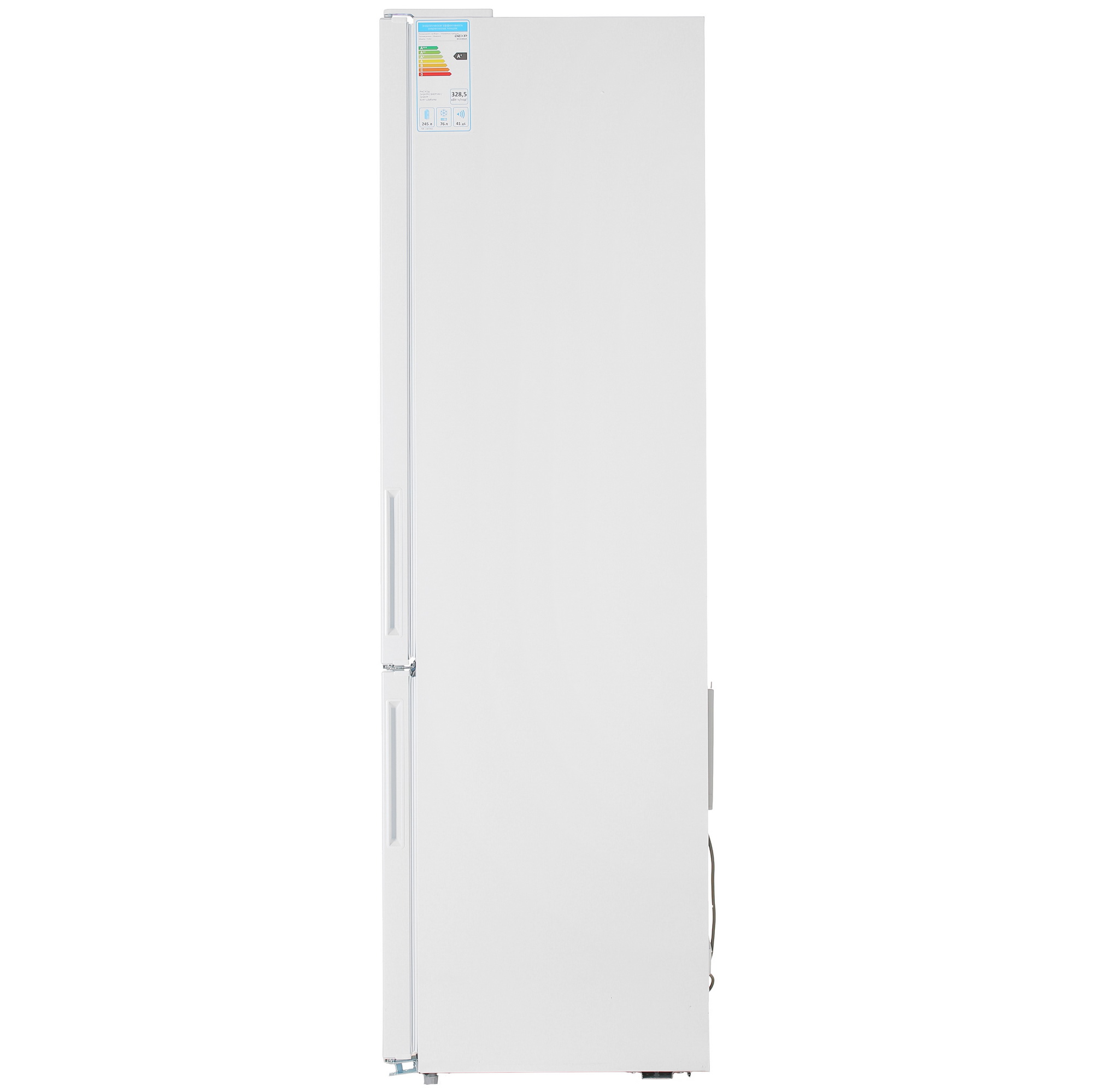 4844730 Холодильник с морозильником   DEXP B530BMA белый STDN-0105485 - Вид №3