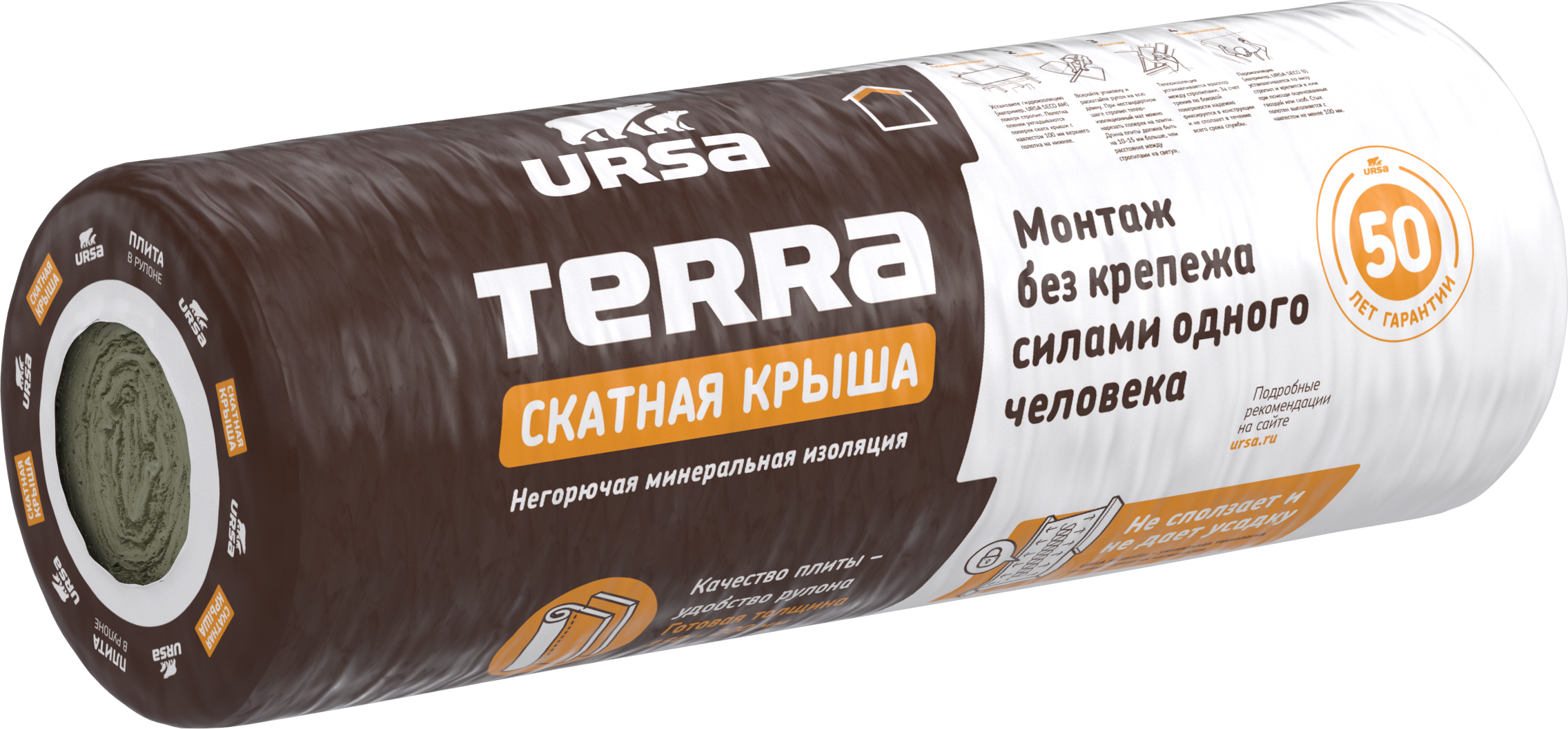 84408286 Утеплитель Скатная крыша 150 мм 4.6 м² STLM-0049543 URSA