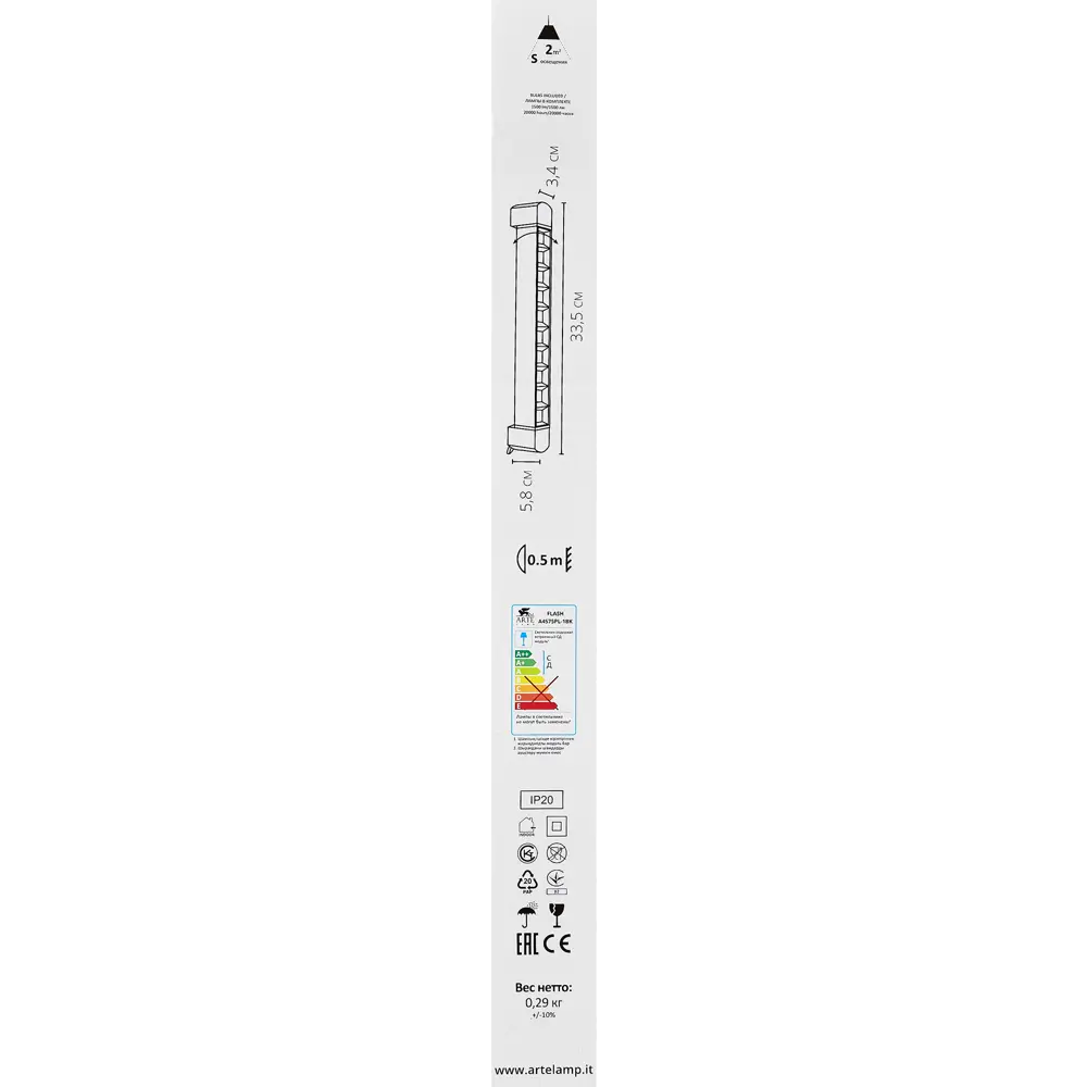 Arte Lamp Flash — трековый светильник для акцентного освещения 86395532 STLM-0068525 - Вид №6