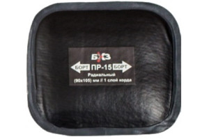 15986283 Пластырь PR-15 professional, 5 шт PR-15 БХЗ