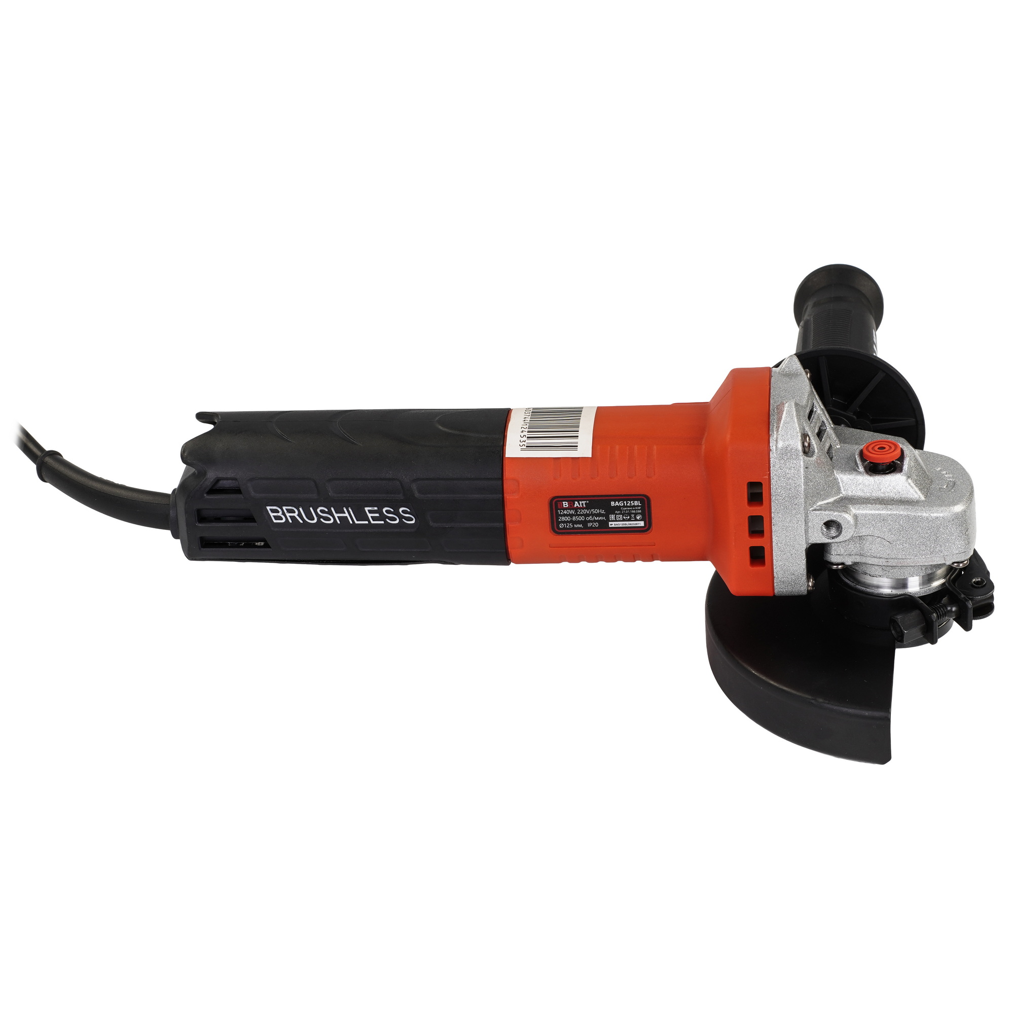 Углошлифовальная машина (УШМ) BRAIT BAG125BL PRO 9230759 STDN-0139458 - Вид №3