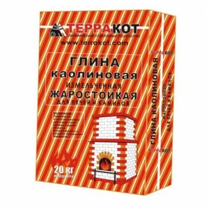 Глина коалиновая 20 кг. ТерраКот