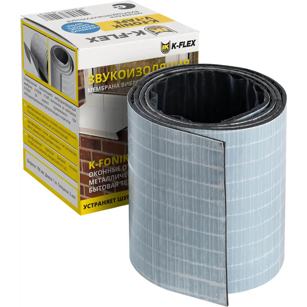 Лента звукоизоляционная K-Fonik V-Tape 2x100 мм 1 м K-FLEX STLM-2003468 - Вид №1