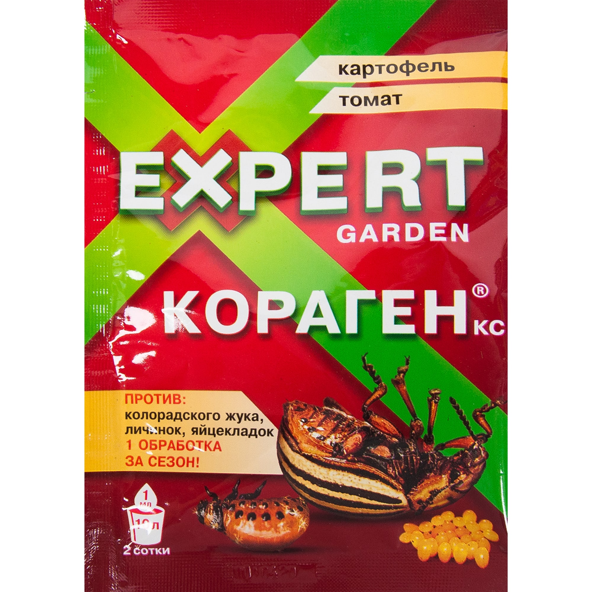 83823756 Средство для защиты томата и картофеля от вредителей Expert Garden Кораген Santreyd 