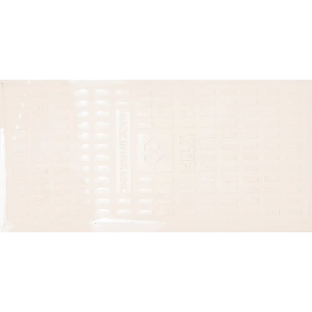 Плитка настенная «Metrotiles» 10х20 см 0.88 м2 цвет белый 18615661 STLM-2181398 Golden Tile  - Вид №2