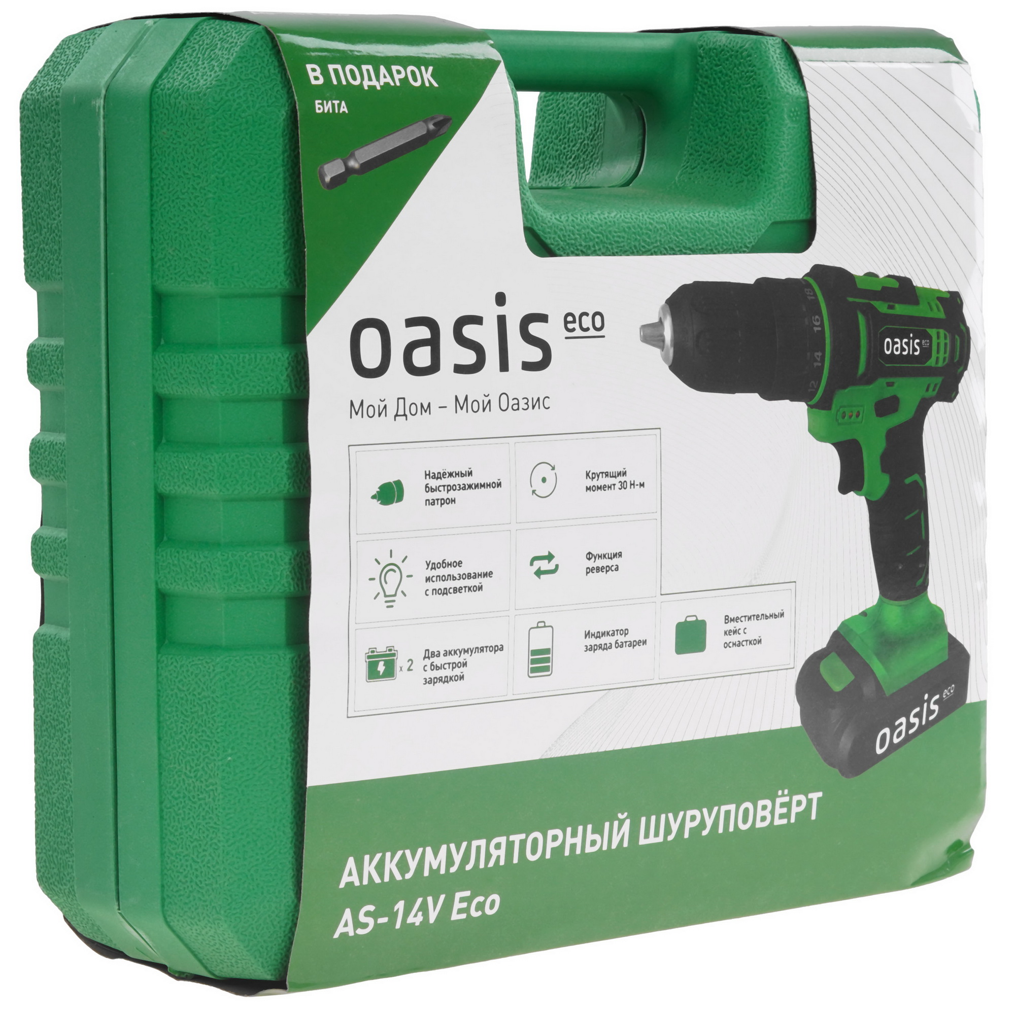 Дрель-шуруповерт Oasis AS-14V Eco 9227119 STDN-0045467 - Вид №9