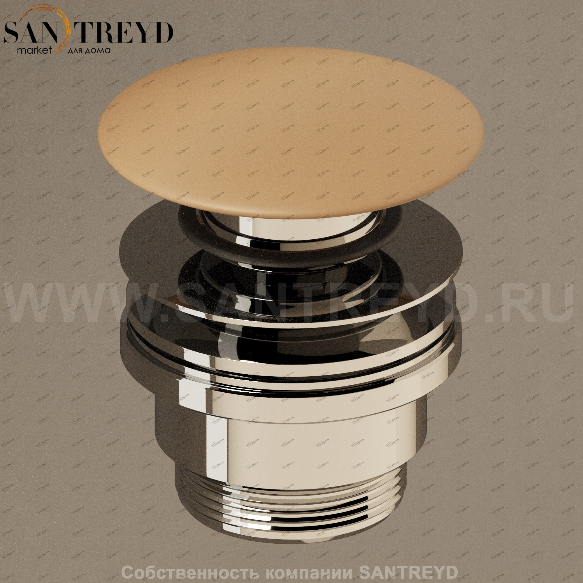 Flaminia PLCE Донный клапан с коричневой накладкой PLCE.9004 Ceramica Flaminia Ricambi PLCE9004