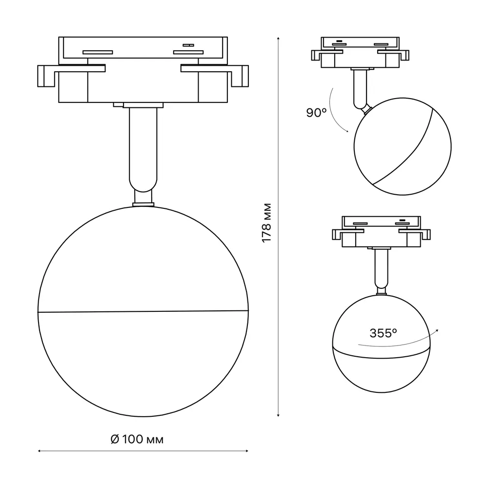 Трековый светильник спот поворотный Ritter Artline шар 100x100x75мм под лампу GX53 до 4м² пластик белый STLM-2021009 - Вид №17