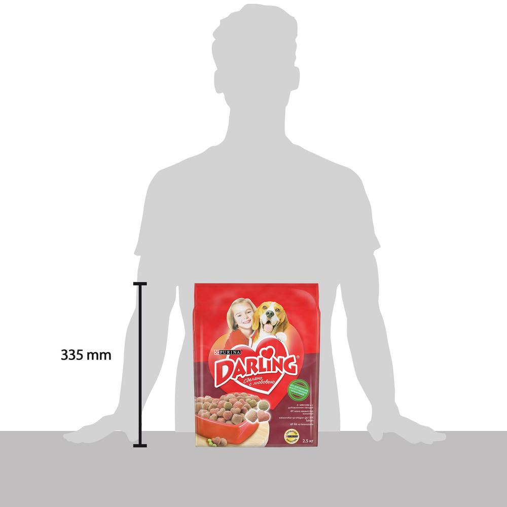 УТ0005481 Корм для собак Мясо, овощи сух. 2,5кг DARLING  - Вид №4