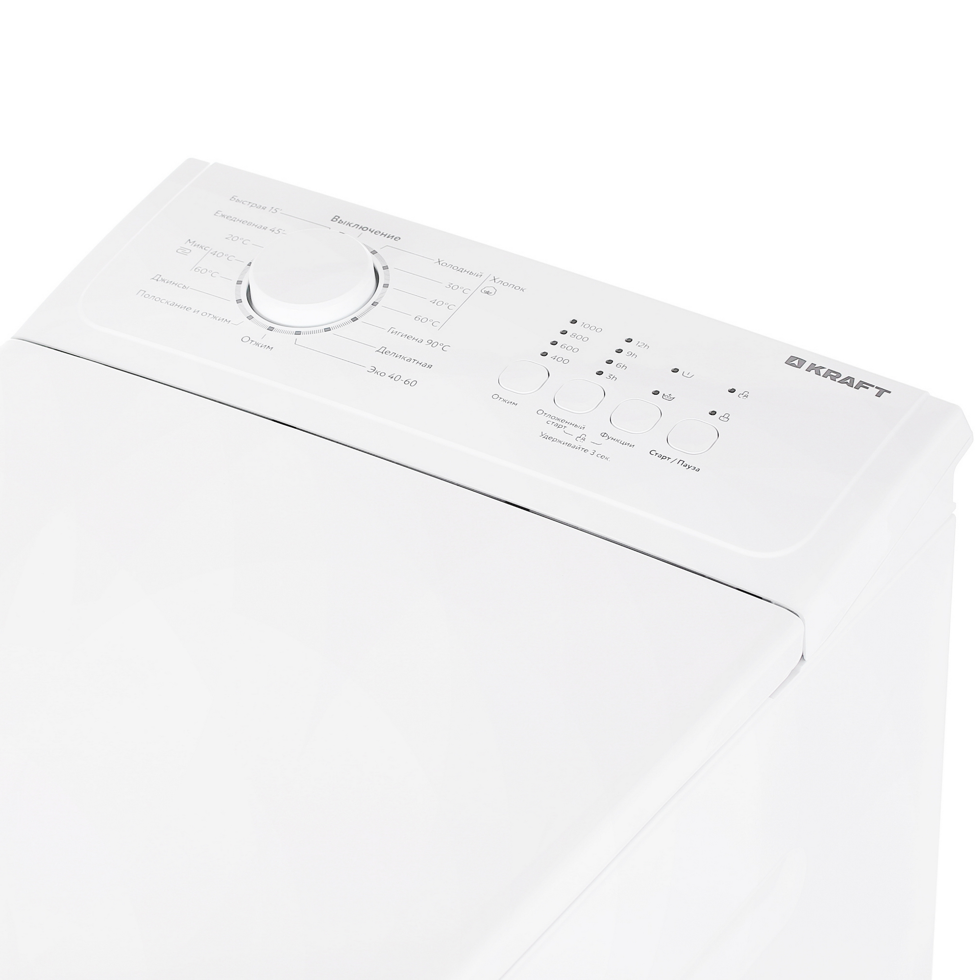 9905430 Стиральная машина KRAFT KF-UME6201W белый STDN-0021834 - Вид №6