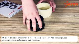 IS3644 Полумуфта зубчатая с длинной ступицей SG0L024 ISKRA 