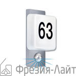 Steinel 643614 L863S cенсорный светильник с номером дома
