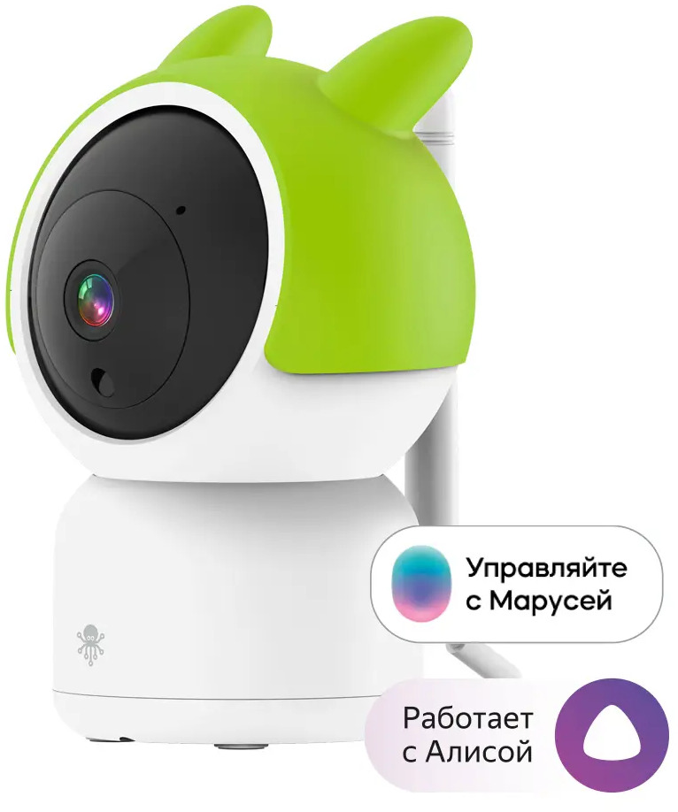 91457974 IP-камера внутренняя SLS CAM-07 WiFi 2 Мп цвет белый STLM-1118512